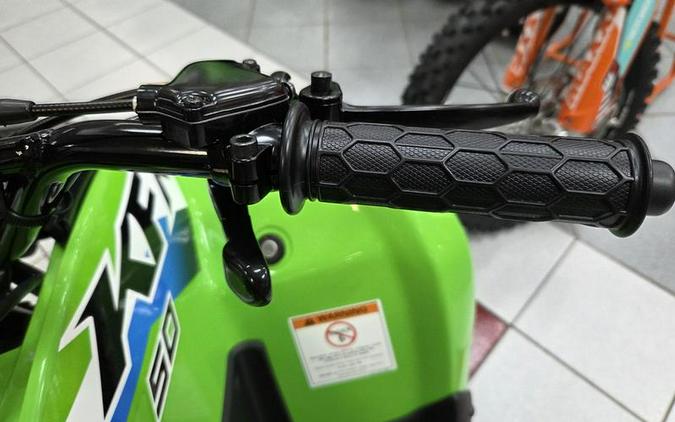 2026 Kawasaki KFX®50