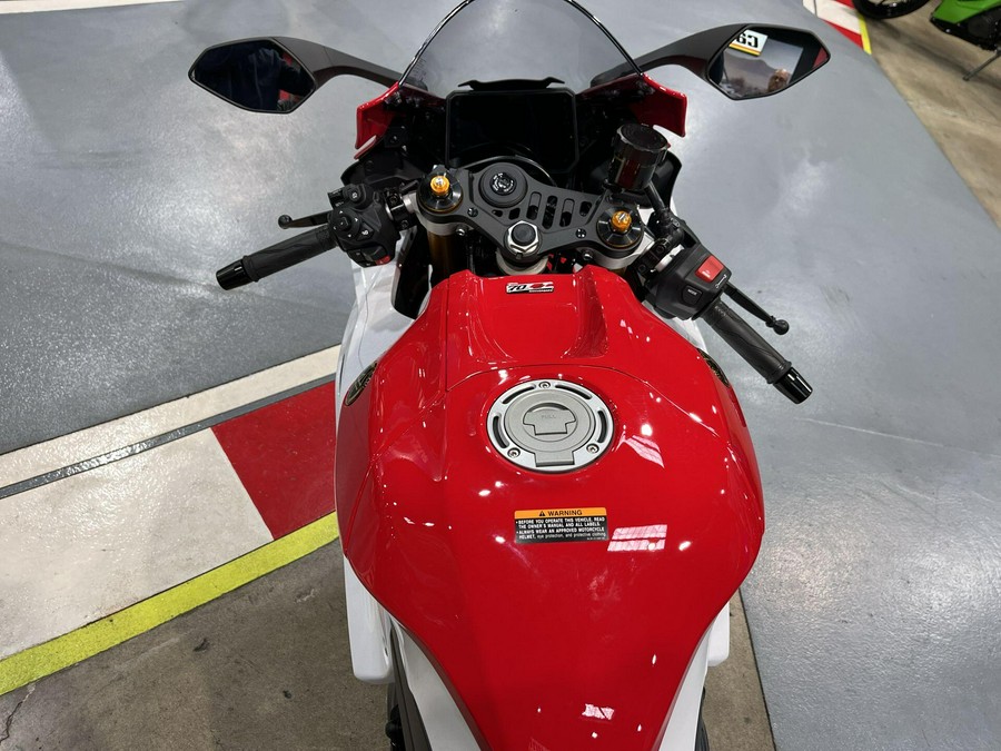 2026 Yamaha YZF-R7 70TH ANNIVERSARY EDITION