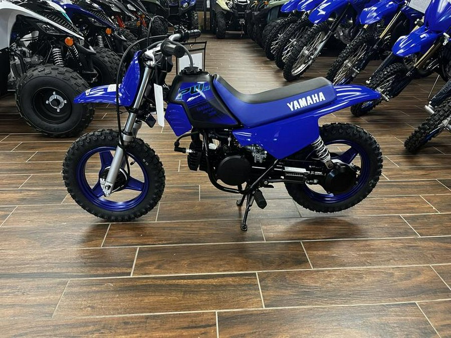 2024 Yamaha PW 50