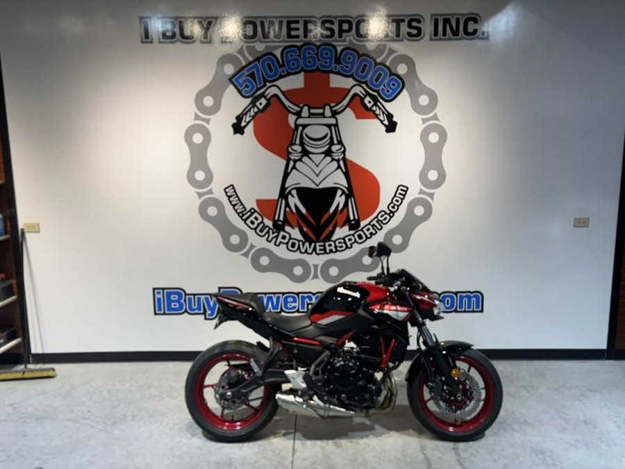 2024 Kawasaki Z650 ABS