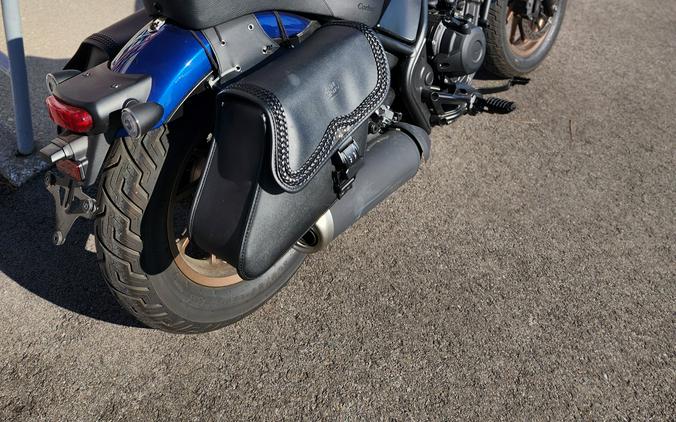 2025 Honda Rebel 500 ABS SE