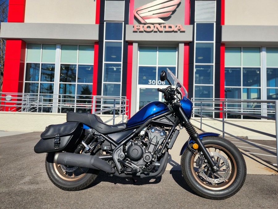 2025 Honda Rebel 500 ABS SE