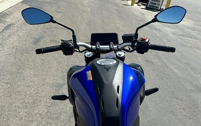 2026 Yamaha MT-07
