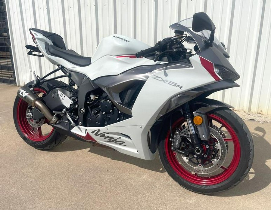 2025 Kawasaki Ninja® ZX™-6R