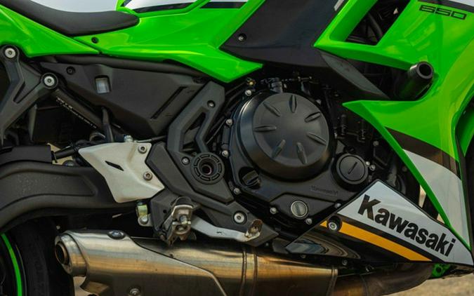 2025 Kawasaki Ninja 650 ABS