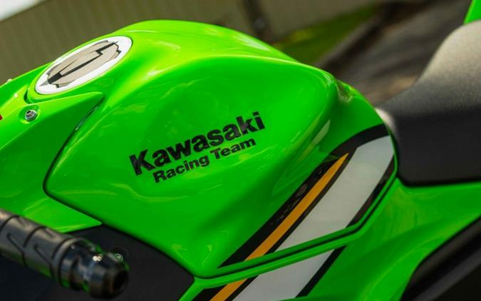 2025 Kawasaki Ninja 650 ABS