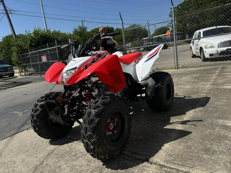 2024 Honda® TRX250X