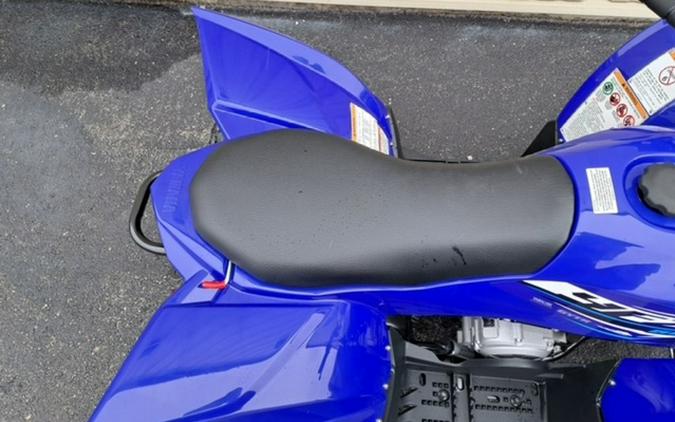 2026 Yamaha YFZ 50
