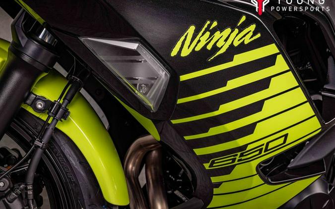 2026 Kawasaki Ninja 650 ABS