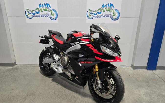 2026 Aprilia RS 660 Factory