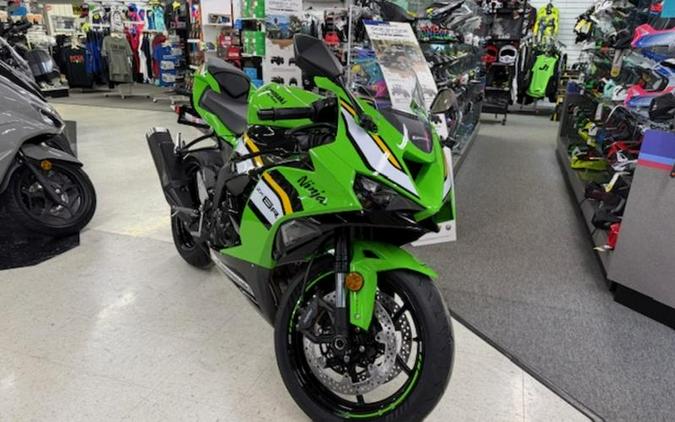 2025 Kawasaki Ninja® ZX™-6R ABS KRT Edition