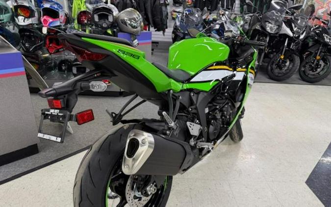 2025 Kawasaki Ninja® ZX™-6R ABS KRT Edition