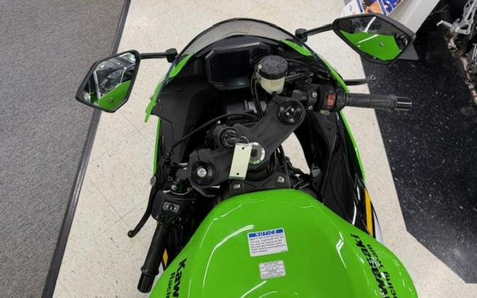 2025 Kawasaki Ninja® ZX™-6R ABS KRT Edition