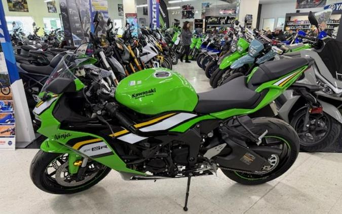 2025 Kawasaki Ninja® ZX™-6R ABS KRT Edition
