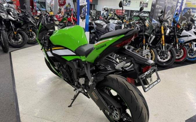 2025 Kawasaki Ninja® ZX™-6R ABS KRT Edition