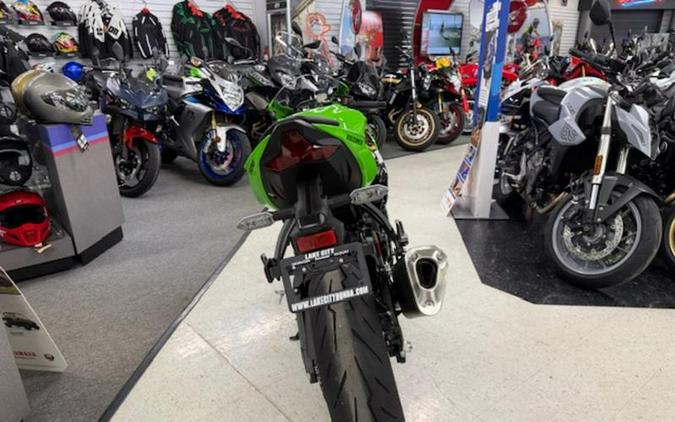 2025 Kawasaki Ninja® ZX™-6R ABS KRT Edition