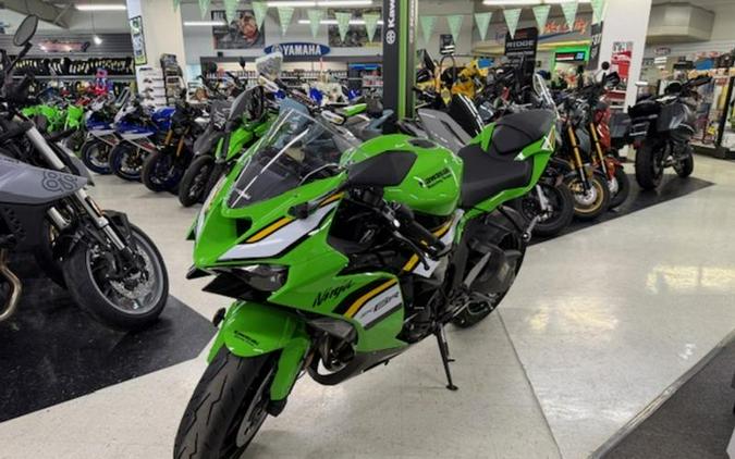 2025 Kawasaki Ninja® ZX™-6R ABS KRT Edition