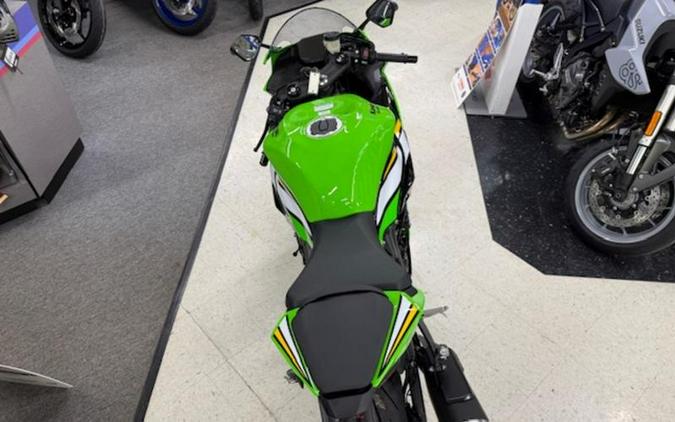 2025 Kawasaki Ninja® ZX™-6R ABS KRT Edition