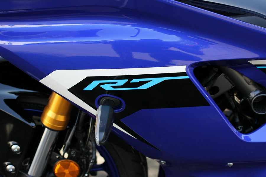 2025 Yamaha YZF R7