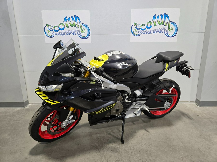 2026 Aprilia RS 660