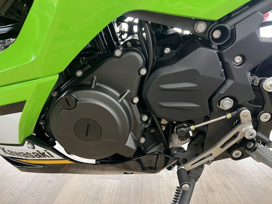 2025 Kawasaki Ninja 500 KRT Edition