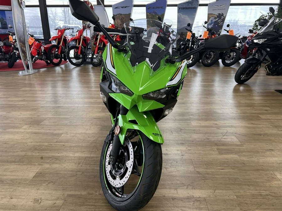 2025 Kawasaki Ninja 500 KRT Edition