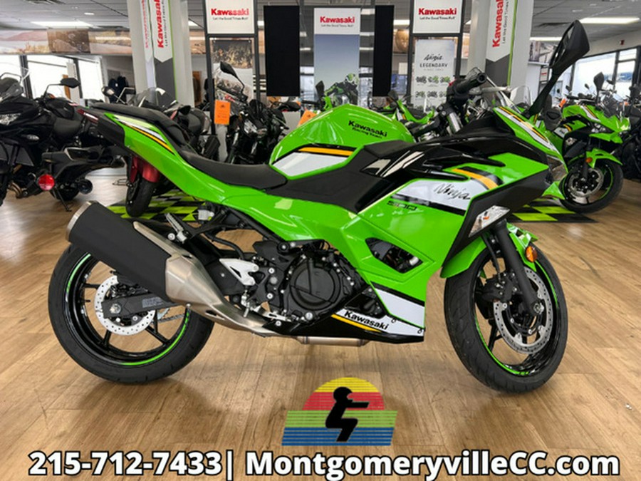 2025 Kawasaki Ninja 500 KRT Edition