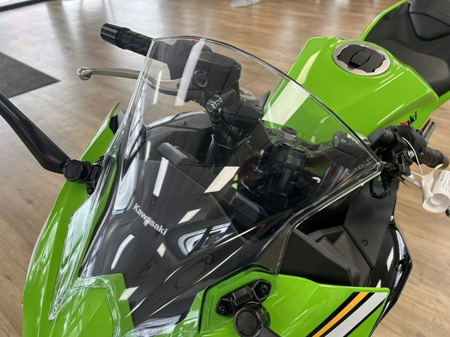 2025 Kawasaki Ninja 500 KRT Edition