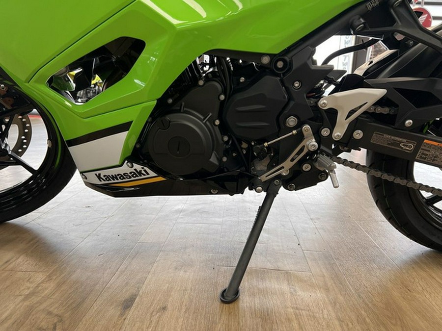 2025 Kawasaki Ninja 500 KRT Edition