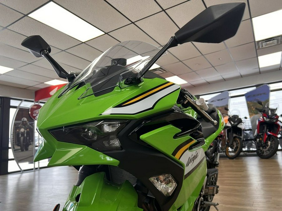 2025 Kawasaki Ninja 500 KRT Edition