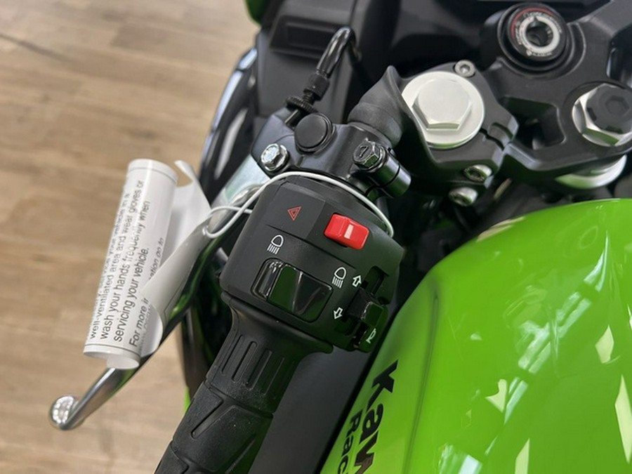 2025 Kawasaki Ninja 500 KRT Edition