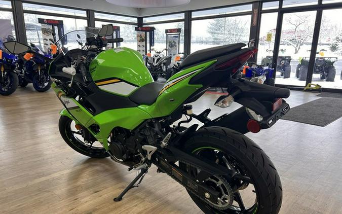 2025 Kawasaki Ninja 500 KRT Edition