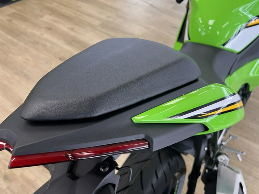 2025 Kawasaki Ninja 500 KRT Edition