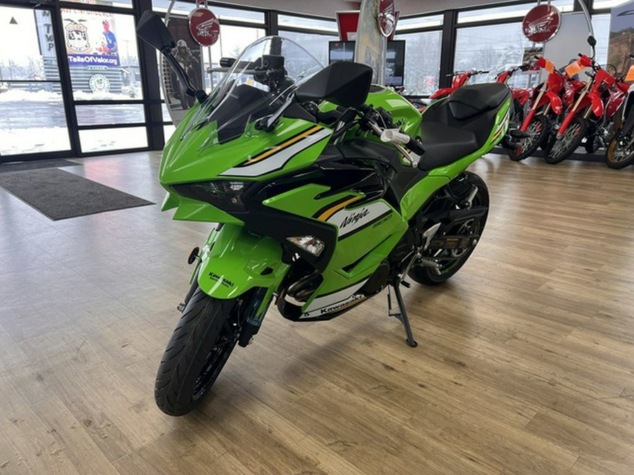 2025 Kawasaki Ninja 500 KRT Edition