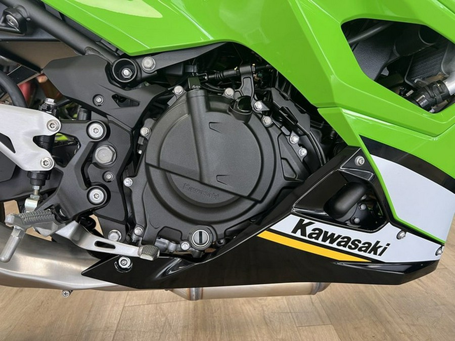 2025 Kawasaki Ninja 500 KRT Edition
