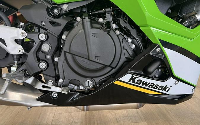 2025 Kawasaki Ninja 500 KRT Edition