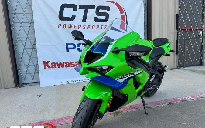 2026 Kawasaki Ninja® ZX™-10R ABS
