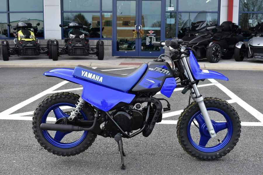 2023 Yamaha PW50