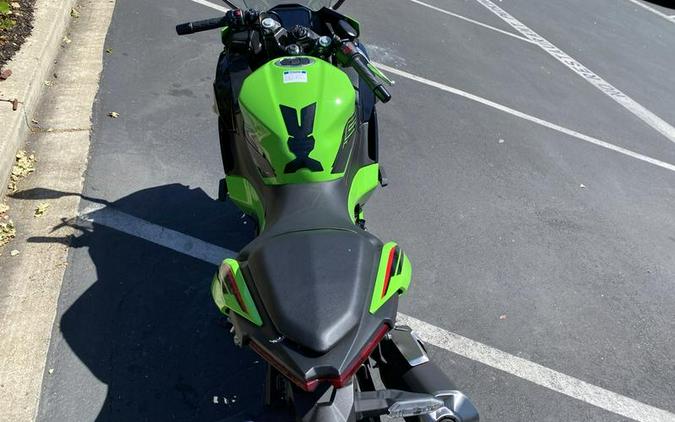 2024 Kawasaki Ninja® 500 KRT Edition SE ABS