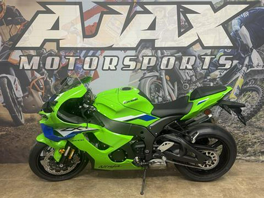 2026 Kawasaki Ninja® ZX™-10R ABS