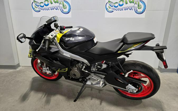 2026 Aprilia RS 660