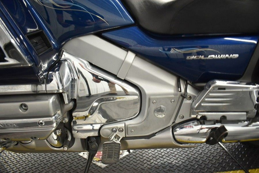2007 Honda Gold Wing Premium Audio