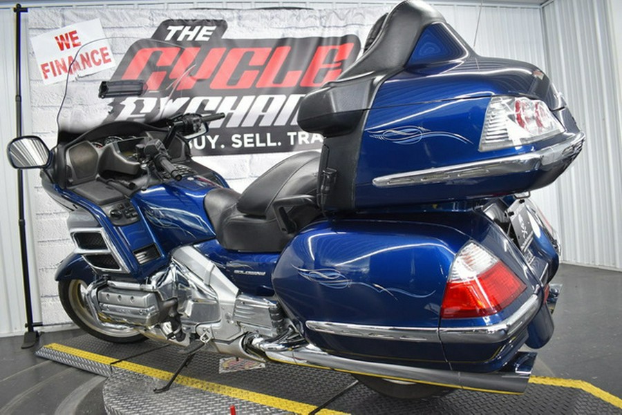 2007 Honda Gold Wing Premium Audio