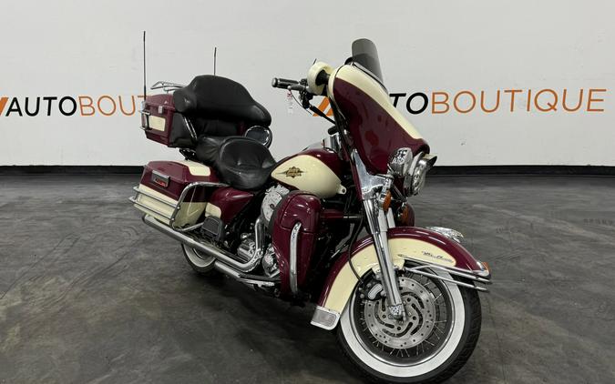 2007 HARLEY DAVIDSON ULTRA LIMITED