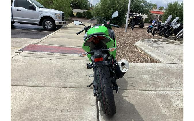 2025 Kawasaki Ninja® 500 KRT Edition