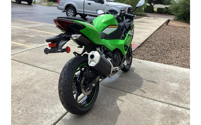 2025 Kawasaki Ninja® 500 KRT Edition
