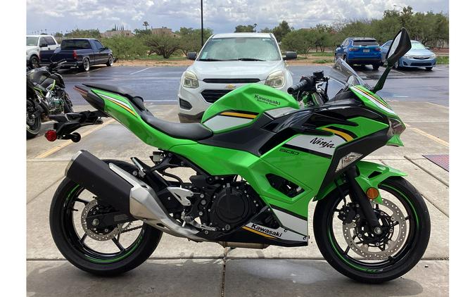 2025 Kawasaki Ninja® 500 KRT Edition