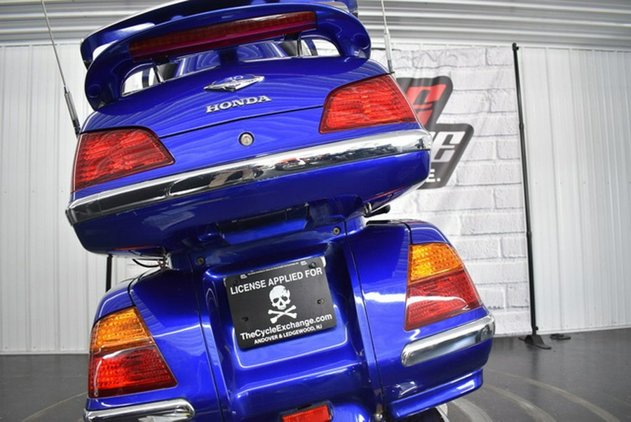 2005 Honda Gold Wing