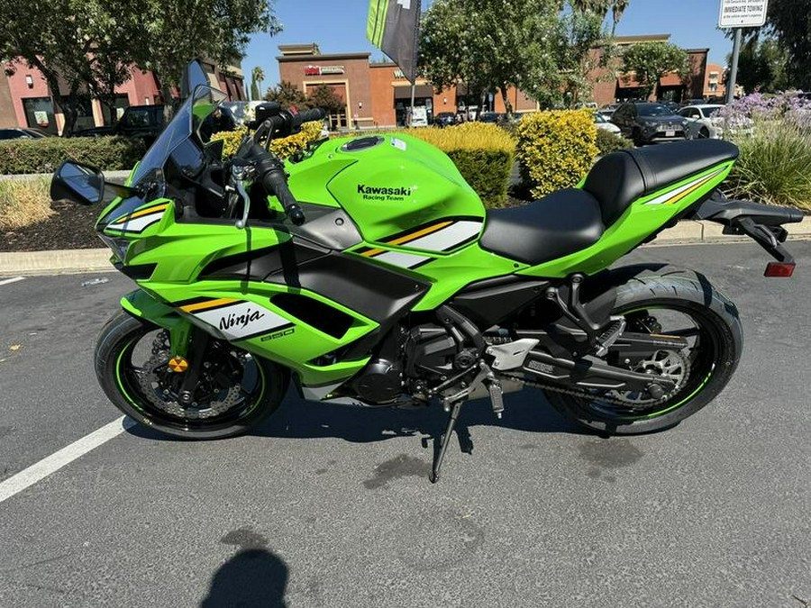 2025 Kawasaki Ninja® 650 KRT Edition ABS