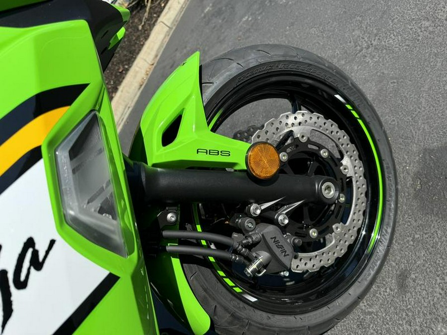 2025 Kawasaki Ninja® 650 KRT Edition ABS